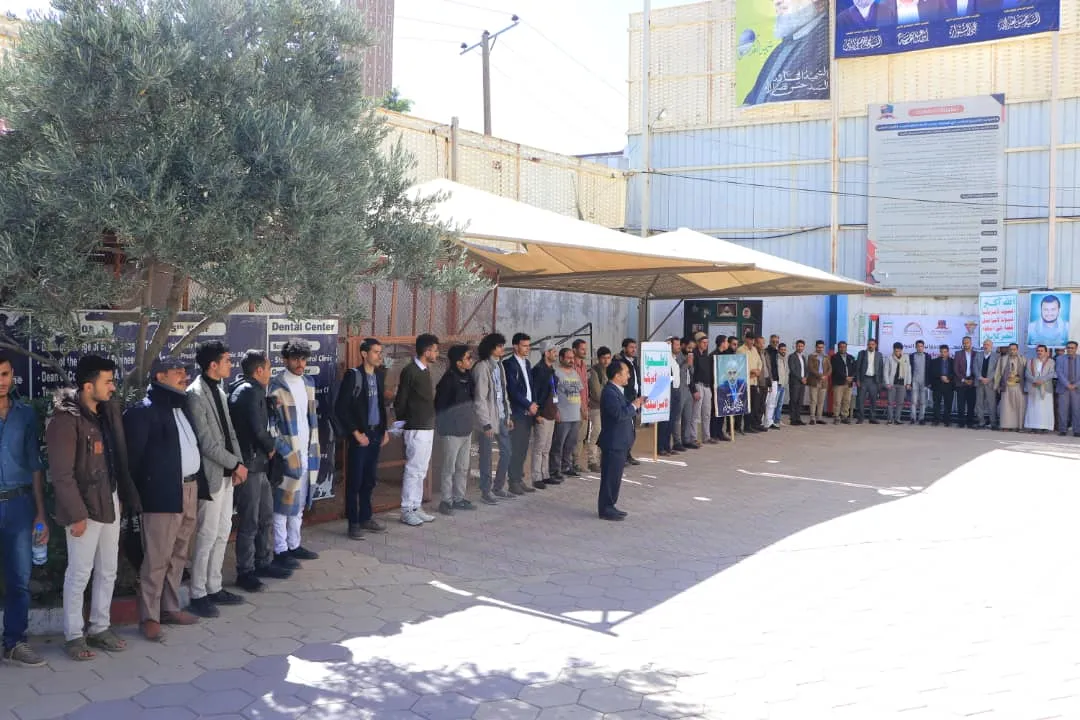 الجامعة الإماراتية الدولية تنظم وقفة تضامنية مع الشعب الفلسطيني بعنوان ” ثابتون مع غزة.. بلا كلل ولا ملل ولاتردد “