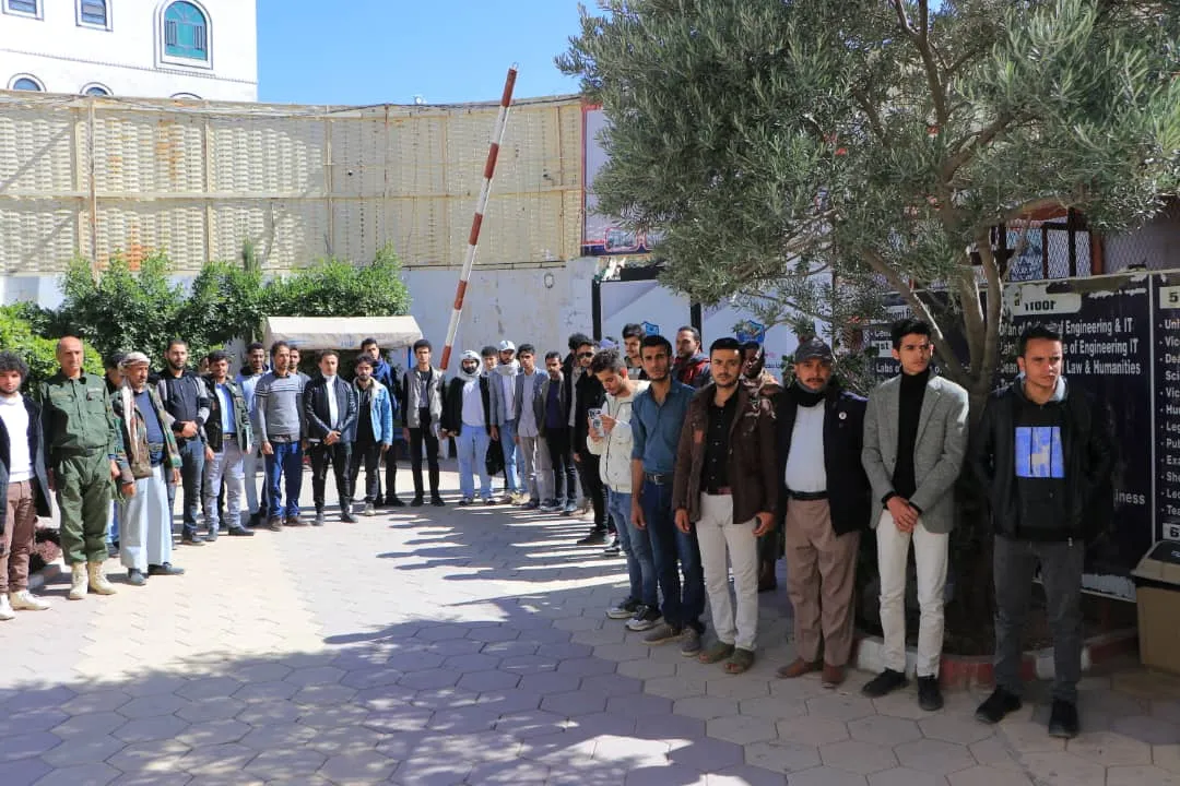 الجامعة الإماراتية الدولية تنظم وقفة تضامنية مع الشعب الفلسطيني بعنوان ” ثابتون مع غزة.. بلا كلل ولا ملل ولاتردد “