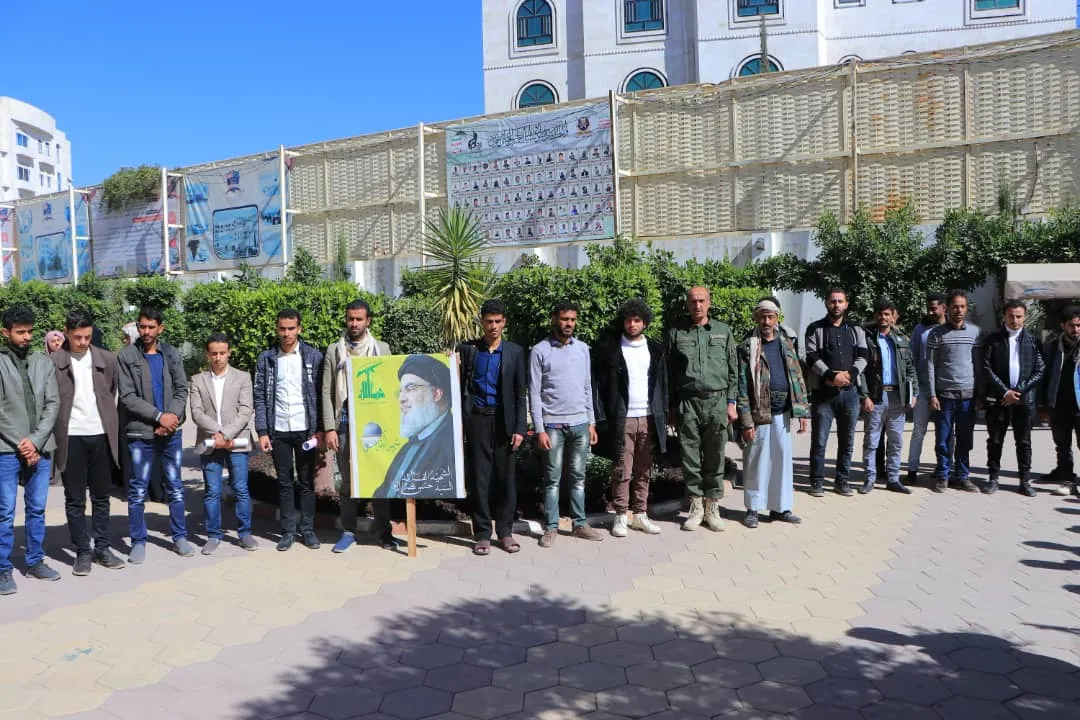 الجامعة الإماراتية الدولية تنظم وقفة تضامنية مع الشعب الفلسطيني بعنوان ” ثابتون مع غزة.. بلا كلل ولا ملل ولاتردد “