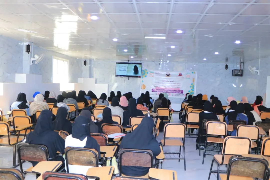 The UAE University organizes a cultural symposium entitled “Al-Zahraa, the Model and Role Model” on the anniversary of Al-Zahraa’s birth - International Muslim Women’s Day
