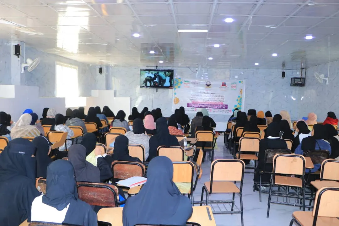 The UAE University organizes a cultural symposium entitled “Al-Zahraa, the Model and Role Model” on the anniversary of Al-Zahraa’s birth - International Muslim Women’s Day