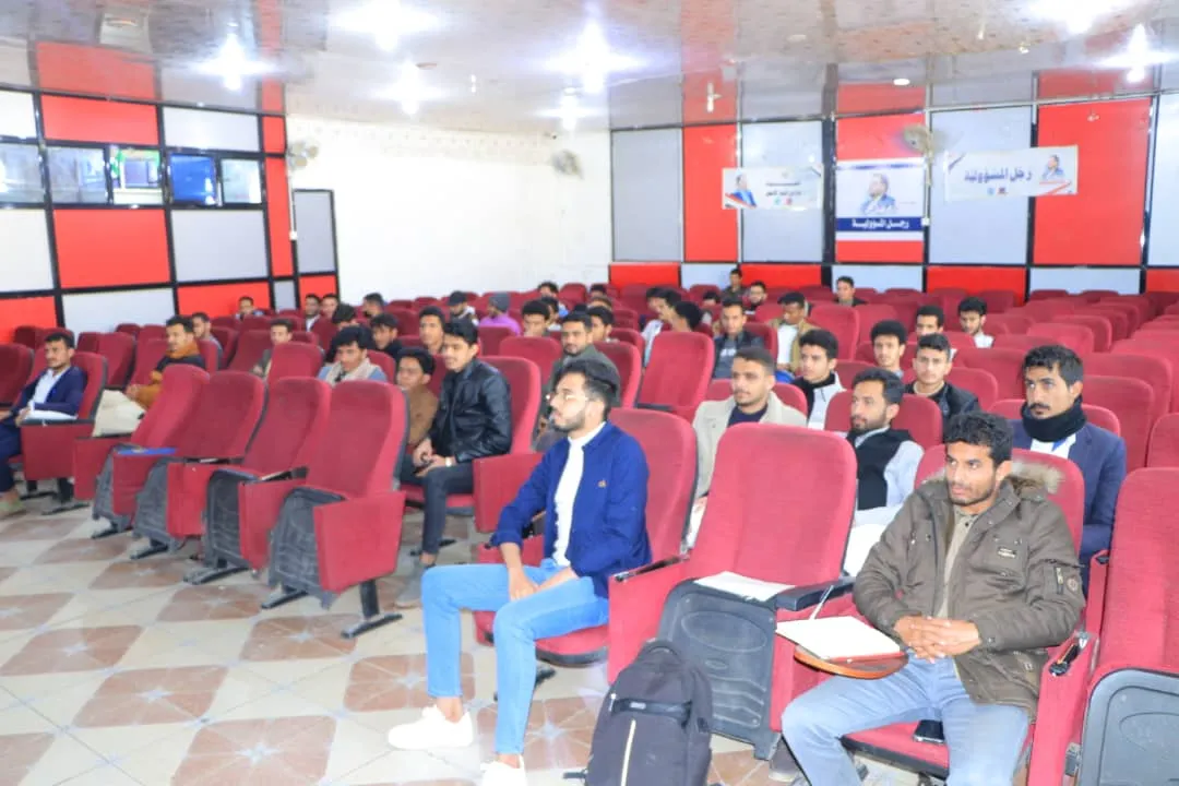 Continuation of the general mobilization courses “Al-Aqsa Flood” for students of the Emirates International University