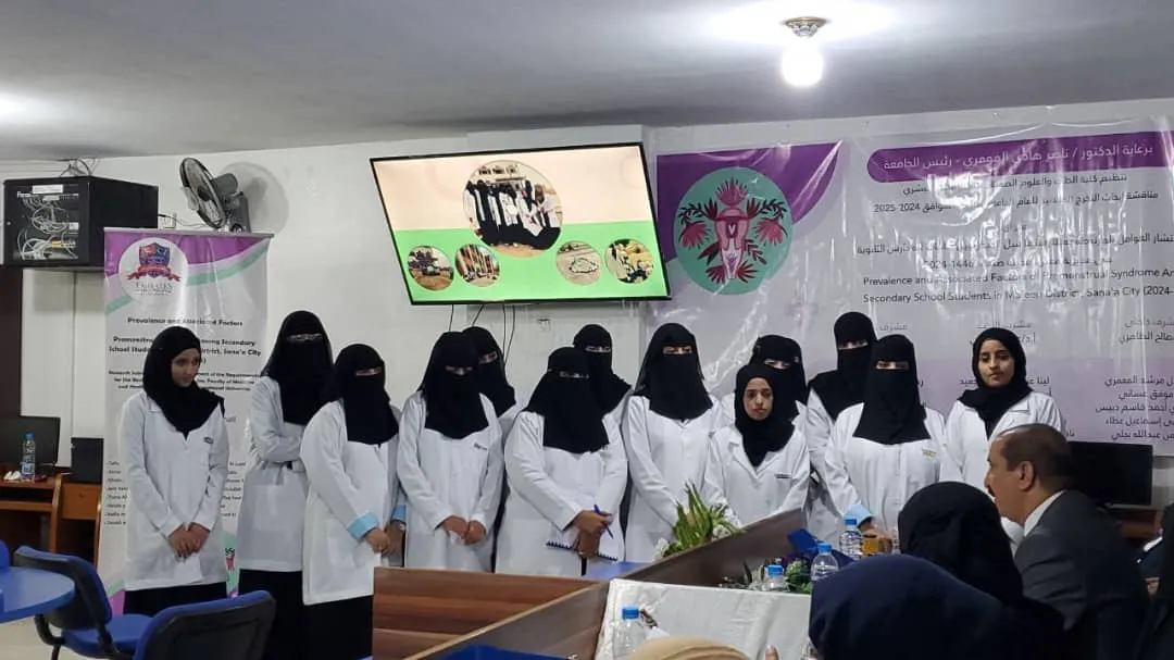 كلية الطب بالجامعة الإماراتية تنظم يوم علمي لمناقشة أبحاث التخرج لطلاب الطب البشري الدفعة السادسة