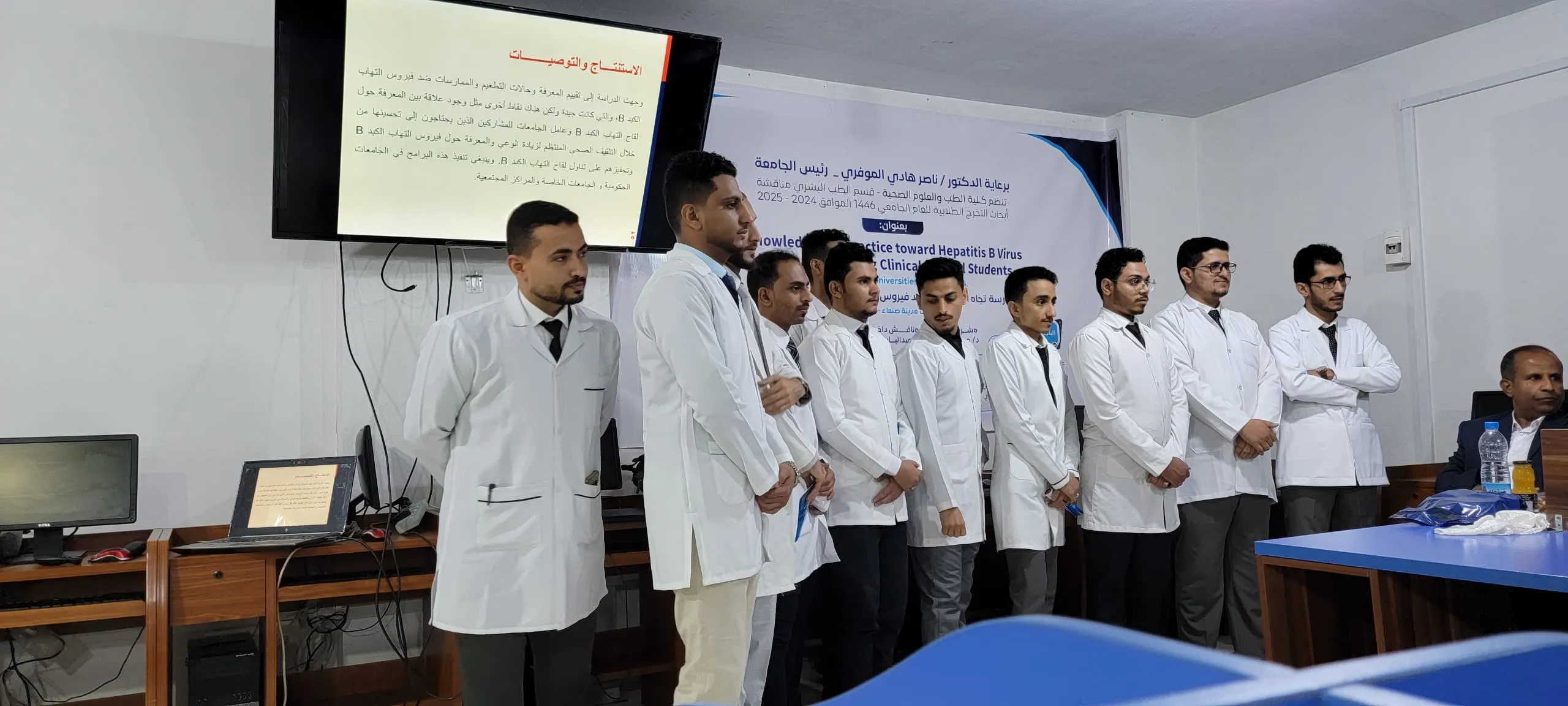 كلية الطب بالجامعة الإماراتية تنظم يوم علمي لمناقشة أبحاث التخرج لطلاب الطب البشري الدفعة السادسة