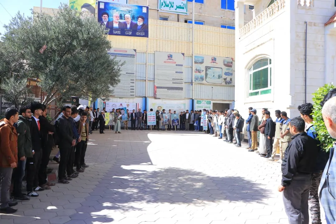 وقفة تضامنية لمنتسبي الجامعة الإماراتية الدولية مع الشعب الفلسطيني بعنوان "مع غزة جهاد وتعبئة واستنفار .. وجاهزون لردع أي عدوان"