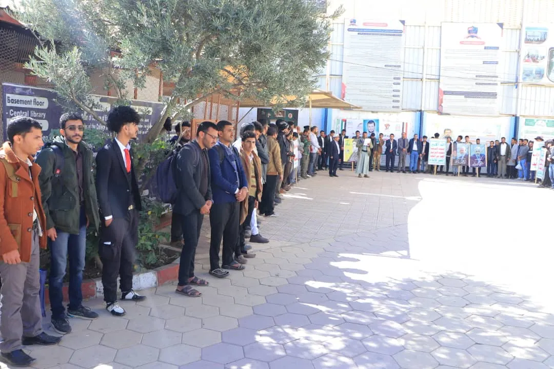 وقفة تضامنية لمنتسبي الجامعة الإماراتية الدولية مع الشعب الفلسطيني بعنوان "مع غزة جهاد وتعبئة واستنفار .. وجاهزون لردع أي عدوان"