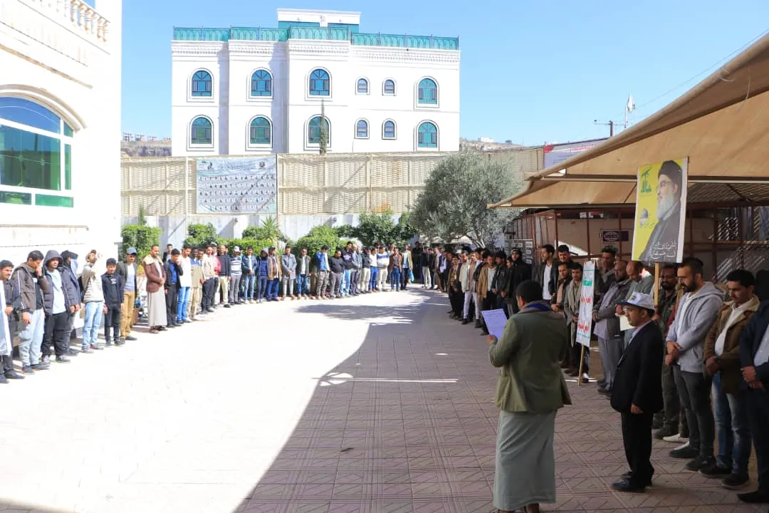وقفة تضامنية لمنتسبي الجامعة الإماراتية الدولية مع الشعب الفلسطيني بعنوان "مع غزة جهاد وتعبئة واستنفار .. وجاهزون لردع أي عدوان"