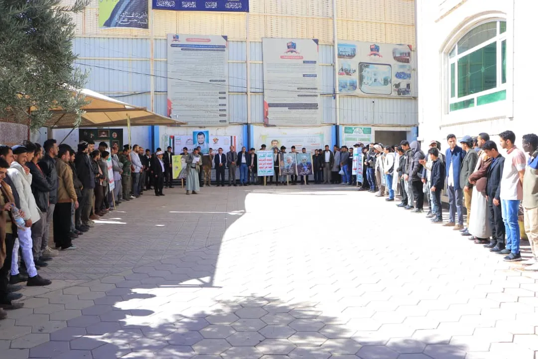 وقفة تضامنية لمنتسبي الجامعة الإماراتية الدولية مع الشعب الفلسطيني بعنوان "مع غزة جهاد وتعبئة واستنفار .. وجاهزون لردع أي عدوان"