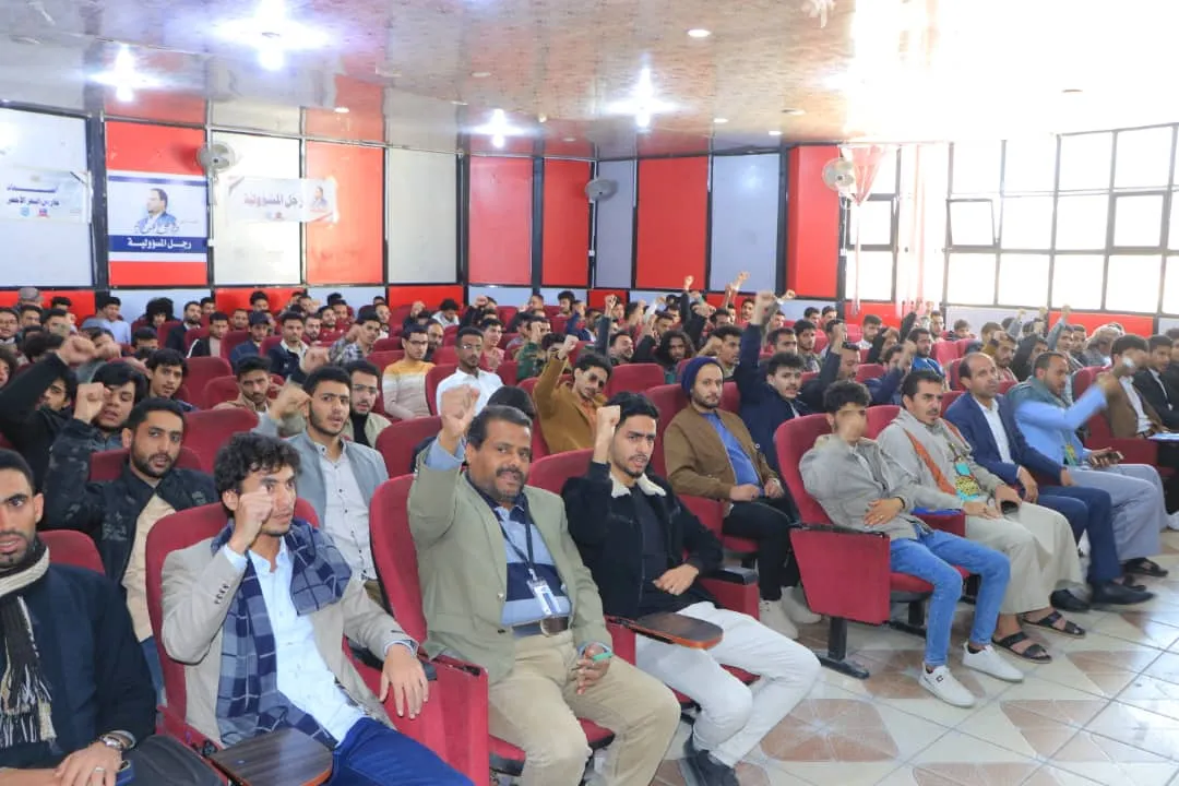 تكريم خريجي الدورات التدريبية المفتوحة "طوفان الأقصى" (المجموعة الثانية ) من طلاب المستوى الأول بالجامعة الإماراتية الدولية