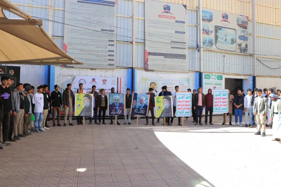 وقفة تضامنية لمنتسبي الجامعة الإماراتية الدولية مع الشعب الفلسطيني بعنوان "ثابتون مع غزّة العزّة بلا سقف ولا خطوط حمراء"