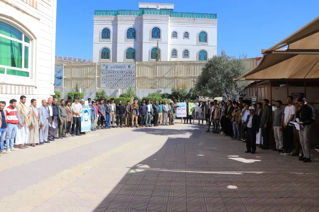 وقفة تضامنية لمنتسبي الجامعة الإماراتية الدولية مع الشعب الفلسطيني بعنوان "ثابتون مع غزّة العزّة بلا سقف ولا خطوط حمراء"