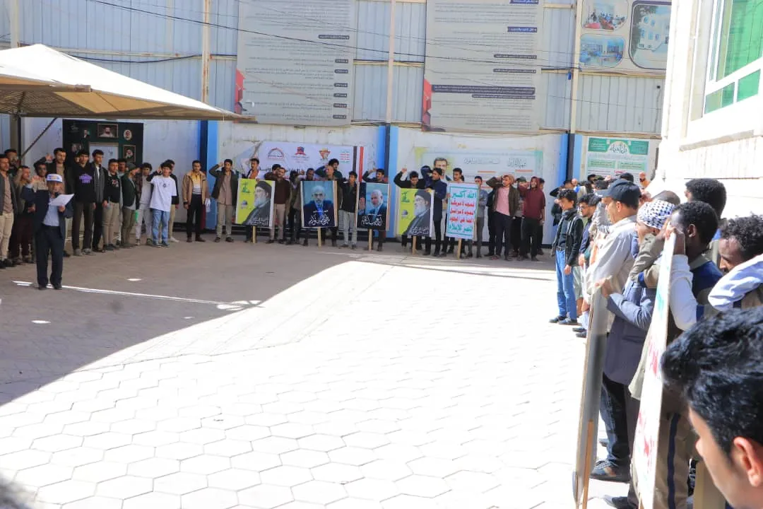 وقفة تضامنية لمنتسبي الجامعة الإماراتية الدولية مع الشعب الفلسطيني بعنوان "ثابتون مع غزّة العزّة بلا سقف ولا خطوط حمراء"