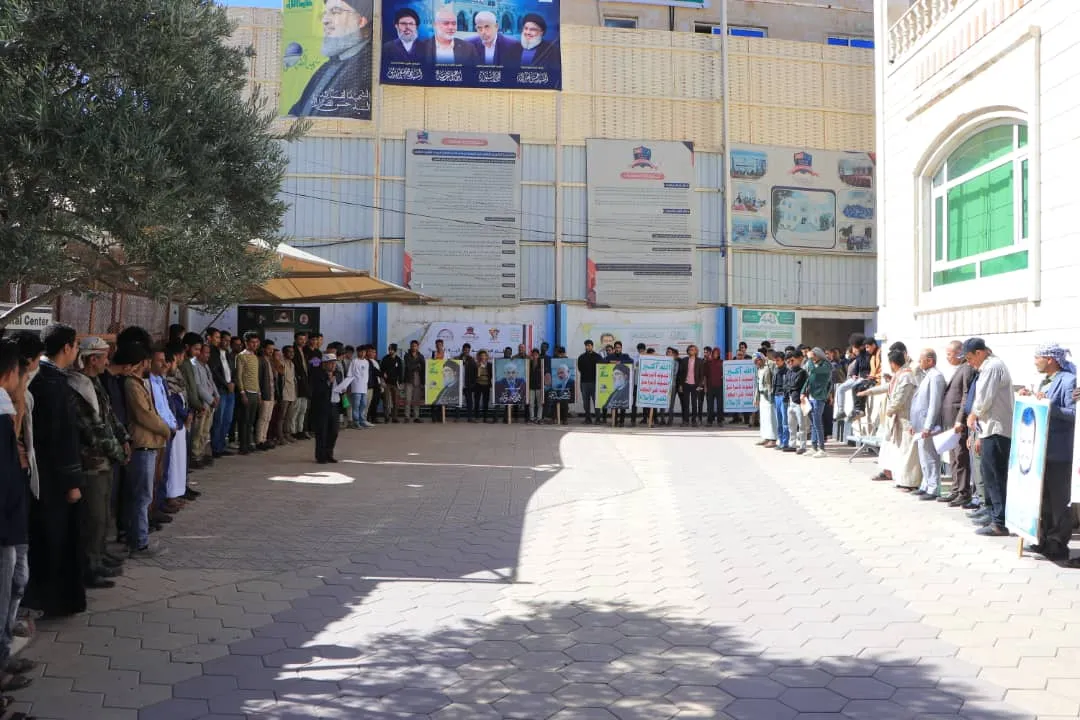 وقفة تضامنية لمنتسبي الجامعة الإماراتية الدولية مع الشعب الفلسطيني بعنوان "ثابتون مع غزّة العزّة بلا سقف ولا خطوط حمراء"