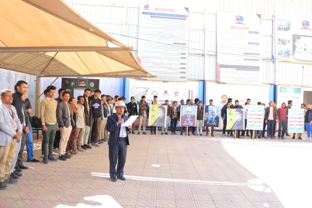 وقفة تضامنية لمنتسبي الجامعة الإماراتية الدولية مع الشعب الفلسطيني بعنوان "ثابتون مع غزّة العزّة بلا سقف ولا خطوط حمراء"