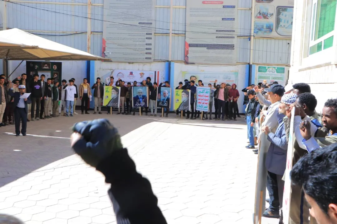 وقفة تضامنية لمنتسبي الجامعة الإماراتية الدولية مع الشعب الفلسطيني بعنوان "ثابتون مع غزّة العزّة بلا سقف ولا خطوط حمراء"
