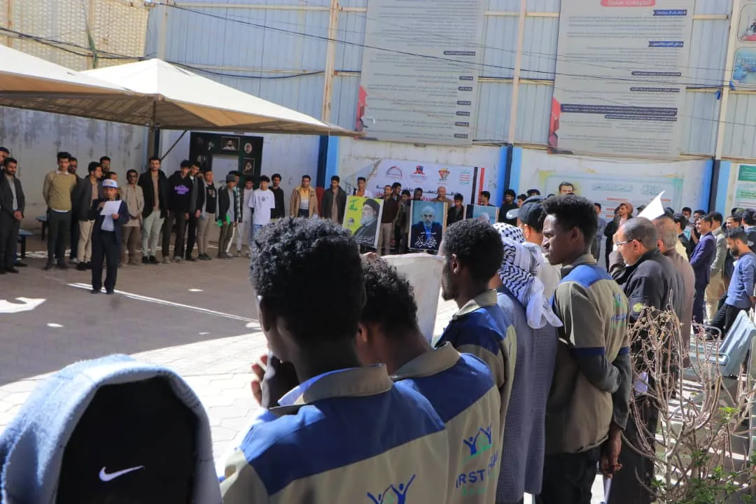 وقفة تضامنية لمنتسبي الجامعة الإماراتية الدولية مع الشعب الفلسطيني بعنوان "ثابتون مع غزّة العزّة بلا سقف ولا خطوط حمراء"