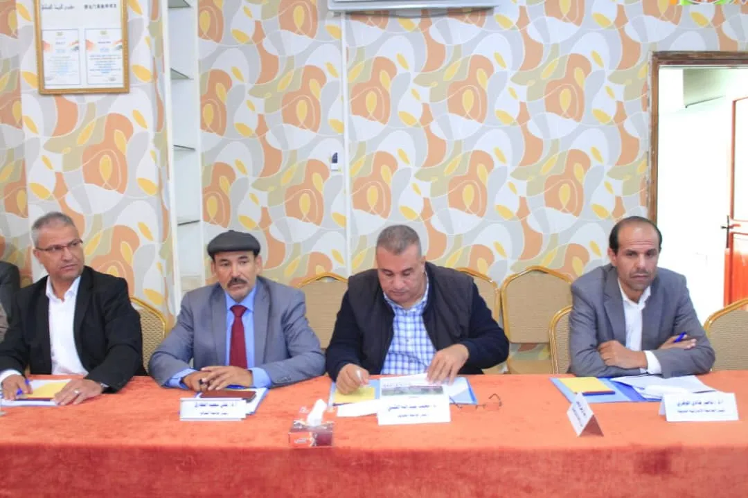 رئيس الجامعة يشارك في إجتماع مجلس إدارة مركز تقنية المعلومات للعام 2024م