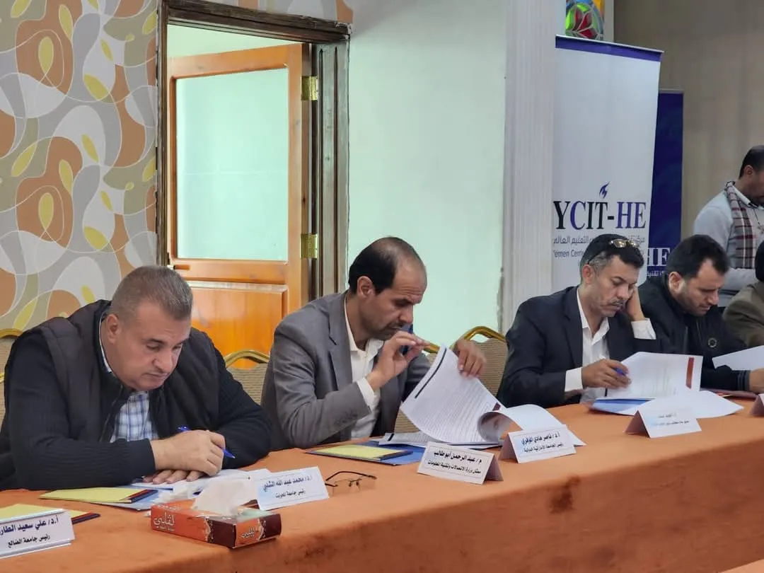 رئيس الجامعة يشارك في إجتماع مجلس إدارة مركز تقنية المعلومات للعام 2024م
