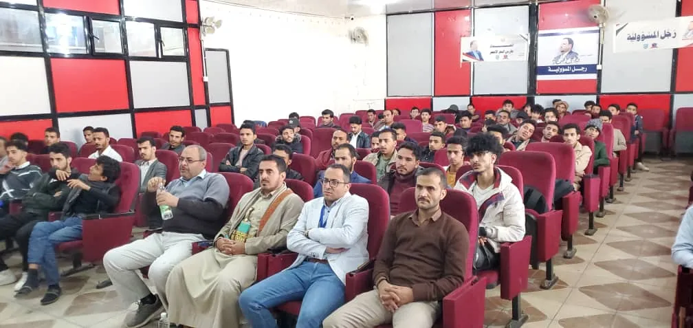 الجامعة الإماراتية تنظم الندوة الثانية للطلبة المشاركين في دورات طوفان الأقصى بعنوان استشعار المسؤولية في الصراع مع العدو الصهيوني