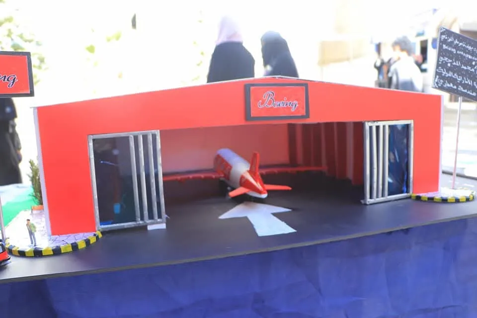 نائب وزير التربية يفتتح معرضي الهندسة المعمارية والتصميم الداخلي والذكاء الاصطناعي بالجامعة الإماراتية الدولية