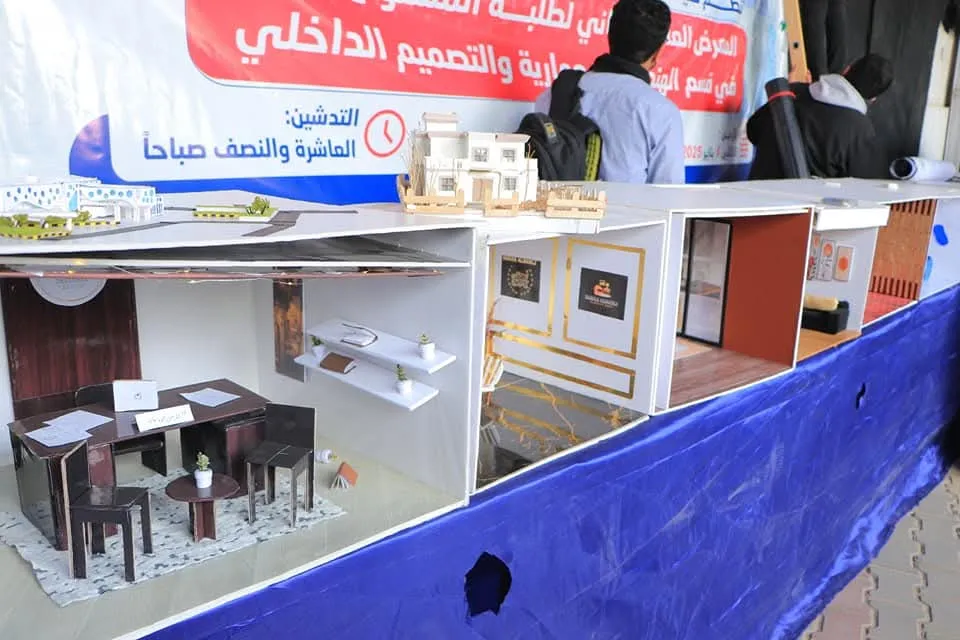 نائب وزير التربية يفتتح معرضي الهندسة المعمارية والتصميم الداخلي والذكاء الاصطناعي بالجامعة الإماراتية الدولية