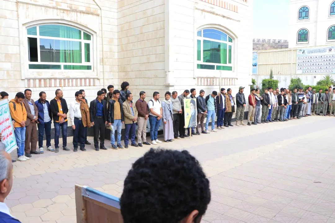 وقفة تضامنية لمنتسبي الجامعة الإماراتية الدولية مع الشعب الفلسطيني بعنوان "“ثابتون مع غزة .. بهويتنا الإيمانيّة ومسيرتنا القرآنية”