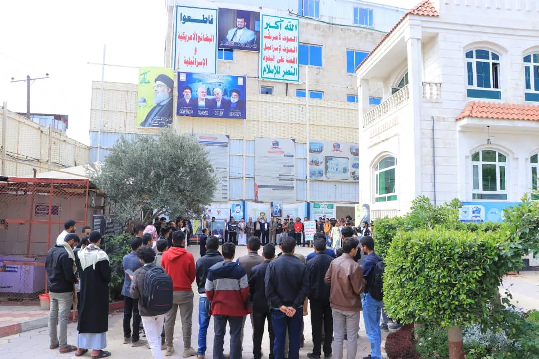 وقفة تضامنية لمنتسبي الجامعة الإماراتية الدولية مع الشعب الفلسطيني بعنوان "“ثابتون مع غزة .. بهويتنا الإيمانيّة ومسيرتنا القرآنية”