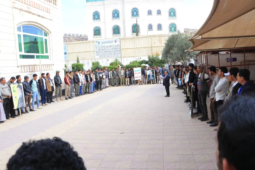 وقفة تضامنية لمنتسبي الجامعة الإماراتية الدولية مع الشعب الفلسطيني بعنوان "“ثابتون مع غزة .. بهويتنا الإيمانيّة ومسيرتنا القرآنية”