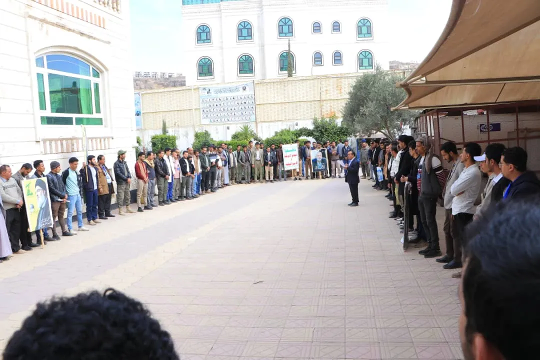 وقفة تضامنية لمنتسبي الجامعة الإماراتية الدولية مع الشعب الفلسطيني بعنوان "“ثابتون مع غزة .. بهويتنا الإيمانيّة ومسيرتنا القرآنية”