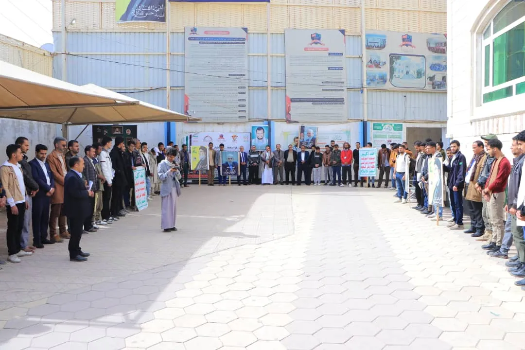 وقفة تضامنية لمنتسبي الجامعة الإماراتية الدولية مع الشعب الفلسطيني بعنوان "“ثابتون مع غزة .. بهويتنا الإيمانيّة ومسيرتنا القرآنية”