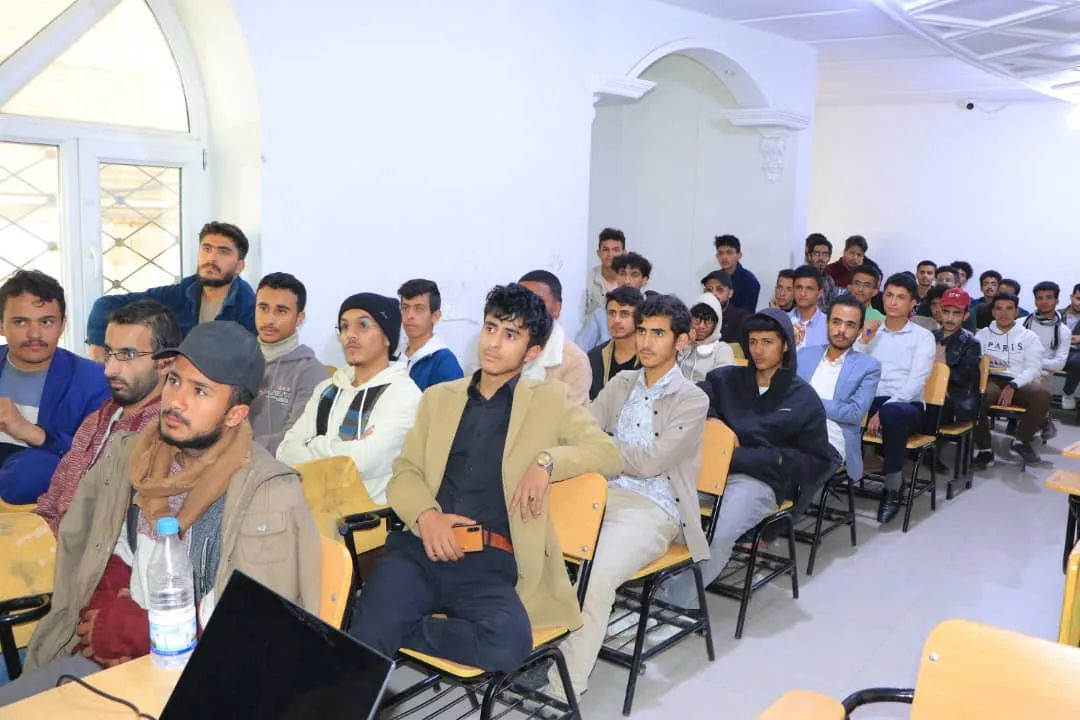تدشين دورة تدريبية لطلبة الأمن السيبراني المستوى الأول والثاني حول إدارة أمن المعلومات