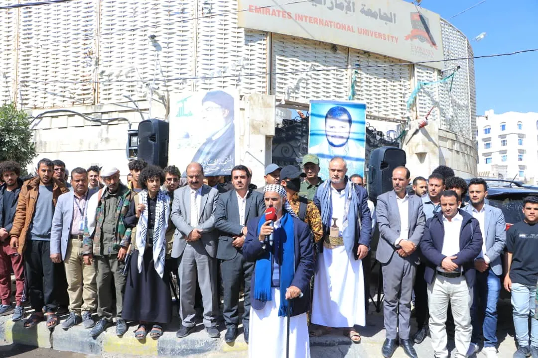 بمشاركة العلامة محمد مفتاح وقفة تضامنية لمنتسبي الجامعة الإماراتية الدولية مع الشعب الفلسطيني بعنوان "جهاداً في سبيل الله ونصرةً لغزة سنواجه كل الطواغيت"
