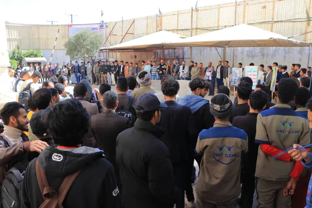 وقفة بالجامعة الإماراتية تضامناً مع فلسطين وتأكيداً على الجاهزية لمواجهة أي تصعيد