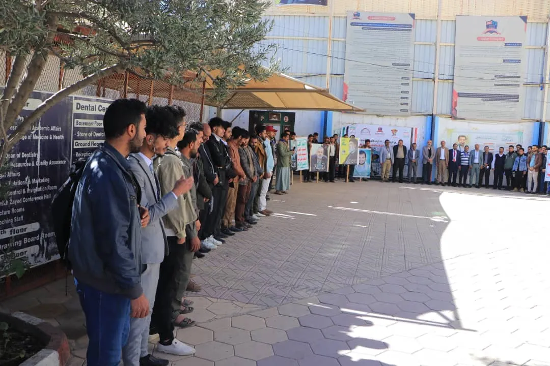 وقفة بالجامعة الإماراتية تضامناً مع فلسطين وتأكيداً على الجاهزية لمواجهة أي تصعيد