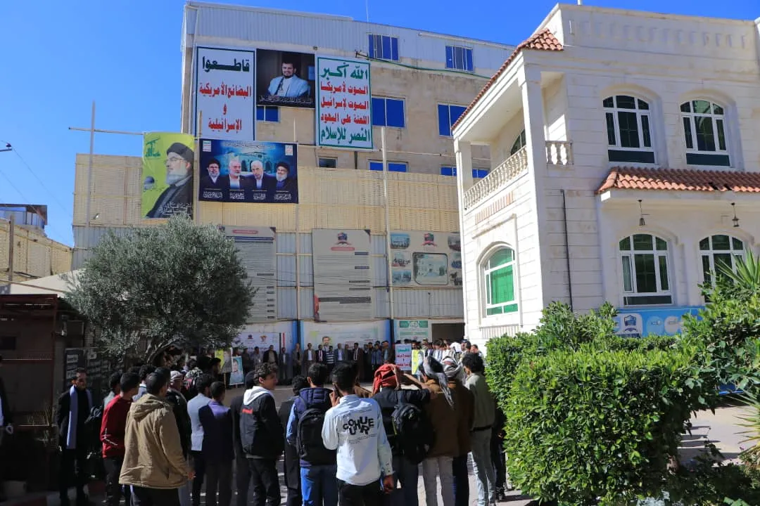 وقفة بالجامعة الإماراتية تضامناً مع فلسطين وتأكيداً على الجاهزية لمواجهة أي تصعيد