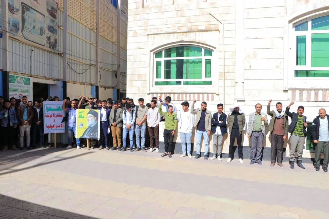 وقفة بالجامعة الإماراتية تضامناً مع فلسطين وتأكيداً على الجاهزية لمواجهة أي تصعيد