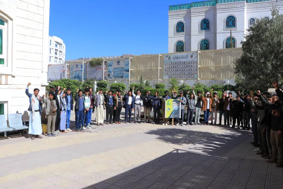 وقفة بالجامعة الإماراتية تضامناً مع فلسطين وتأكيداً على الجاهزية لمواجهة أي تصعيد