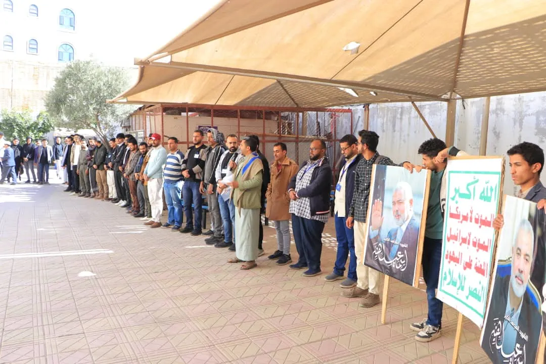 وقفة بالجامعة الإماراتية تضامناً مع فلسطين وتأكيداً على الجاهزية لمواجهة أي تصعيد