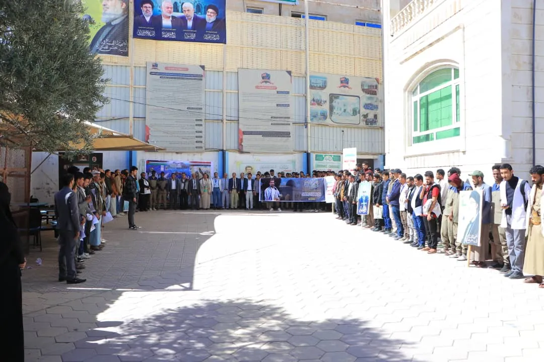 وقفة تضامنية بالجامعة الإماراتية الدولية تؤكد إستمرار دعم غزة والجاهزية لمواجهة أي عدوان على اليمن