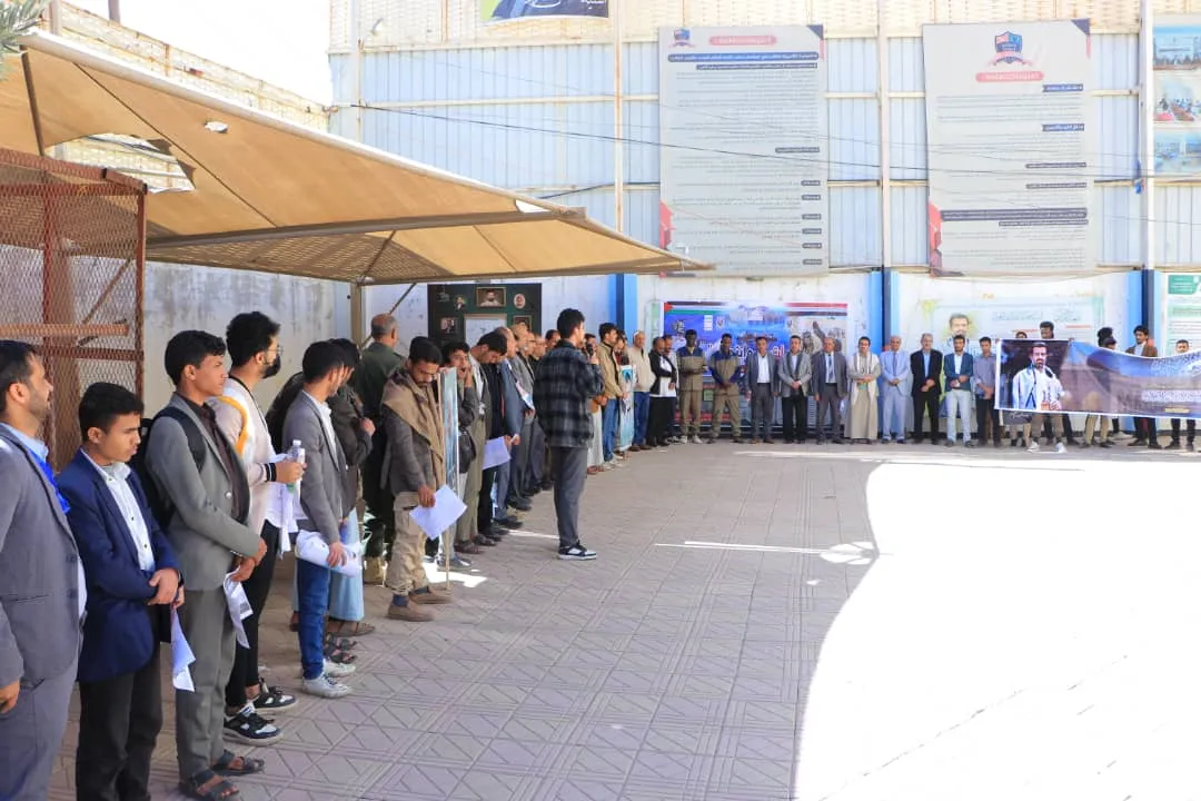 وقفة تضامنية بالجامعة الإماراتية الدولية تؤكد إستمرار دعم غزة والجاهزية لمواجهة أي عدوان على اليمن