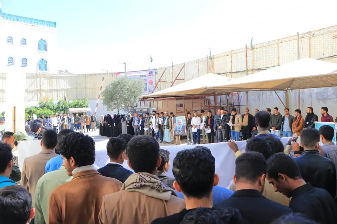 وقفة تضامنية بالجامعة الإماراتية الدولية تؤكد إستمرار دعم غزة والجاهزية لمواجهة أي عدوان على اليمن