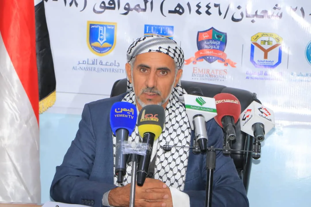 مؤتمر صحفي عن مراحل إعداد المؤتمر العلمي الأول للجامعات اليمنية "طـ.. وفان الأقصى"