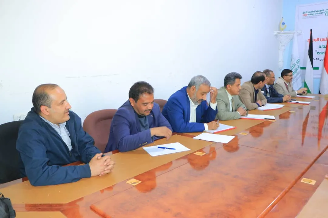 مؤتمر صحفي عن مراحل إعداد المؤتمر العلمي الأول للجامعات اليمنية "طـ.. وفان الأقصى"