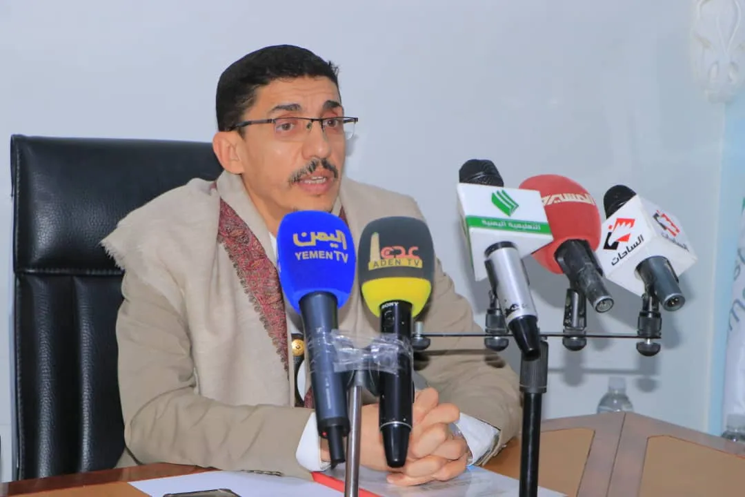 مؤتمر صحفي عن مراحل إعداد المؤتمر العلمي الأول للجامعات اليمنية "طـ.. وفان الأقصى"