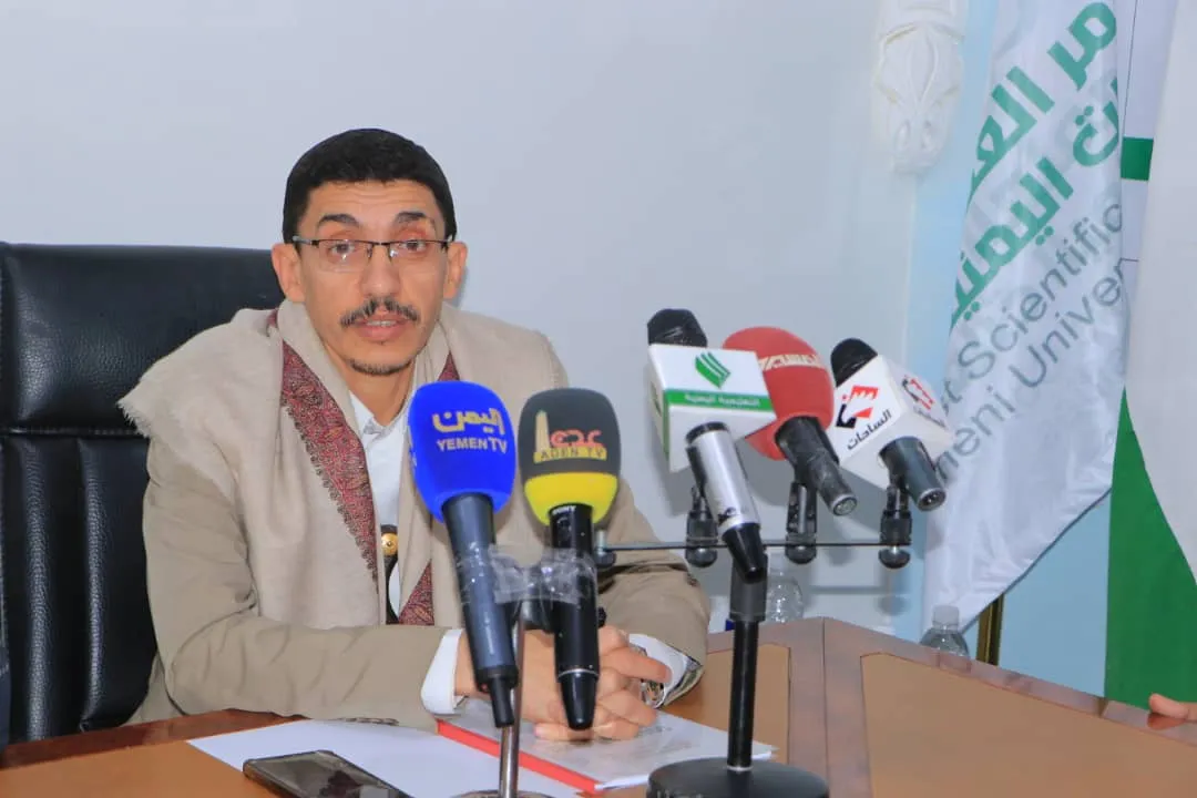 مؤتمر صحفي عن مراحل إعداد المؤتمر العلمي الأول للجامعات اليمنية "طـ.. وفان الأقصى"