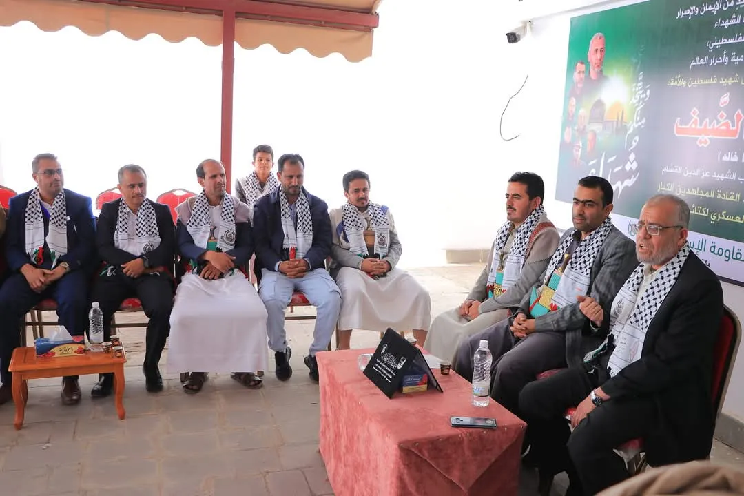 اللجنة الإشرافية لمؤتمر الجامعات اليمنية تزور مكتب حماس للعزاء في استشهاد الضيف ورفاقه