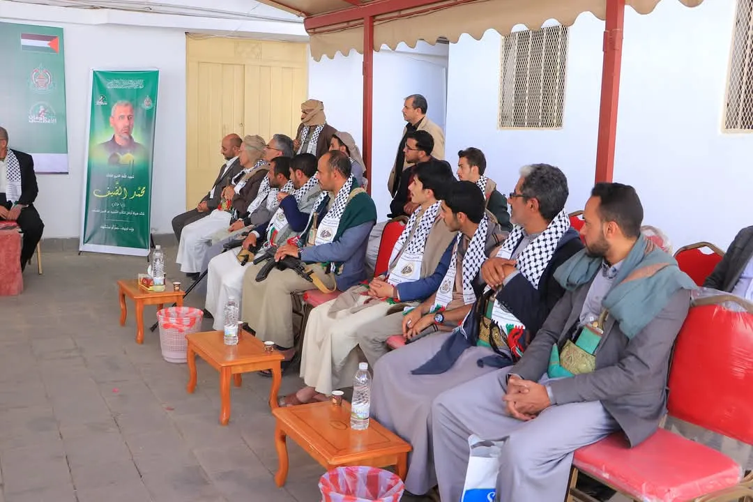 اللجنة الإشرافية لمؤتمر الجامعات اليمنية تزور مكتب حماس للعزاء في استشهاد الضيف ورفاقه