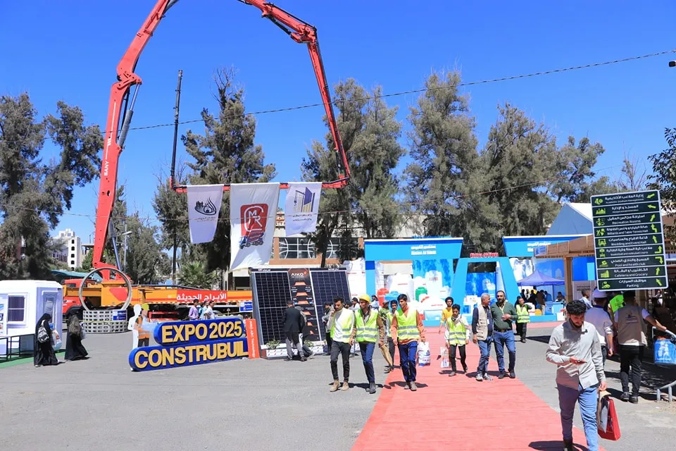 زيارة علمية لطلاب قسم الهندسة المدنية المستوى الأول إلى معرض البناء والإنشاءات الرابع