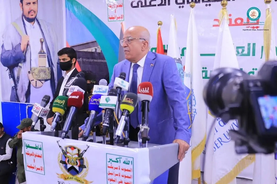 بمشاركة الجامعة الإماراتية الدولية.. انطلاق أعمال المؤتمر العلمي الأول للجامعات اليمنية "طو.. فان الأ.. قصى" في صنعاء