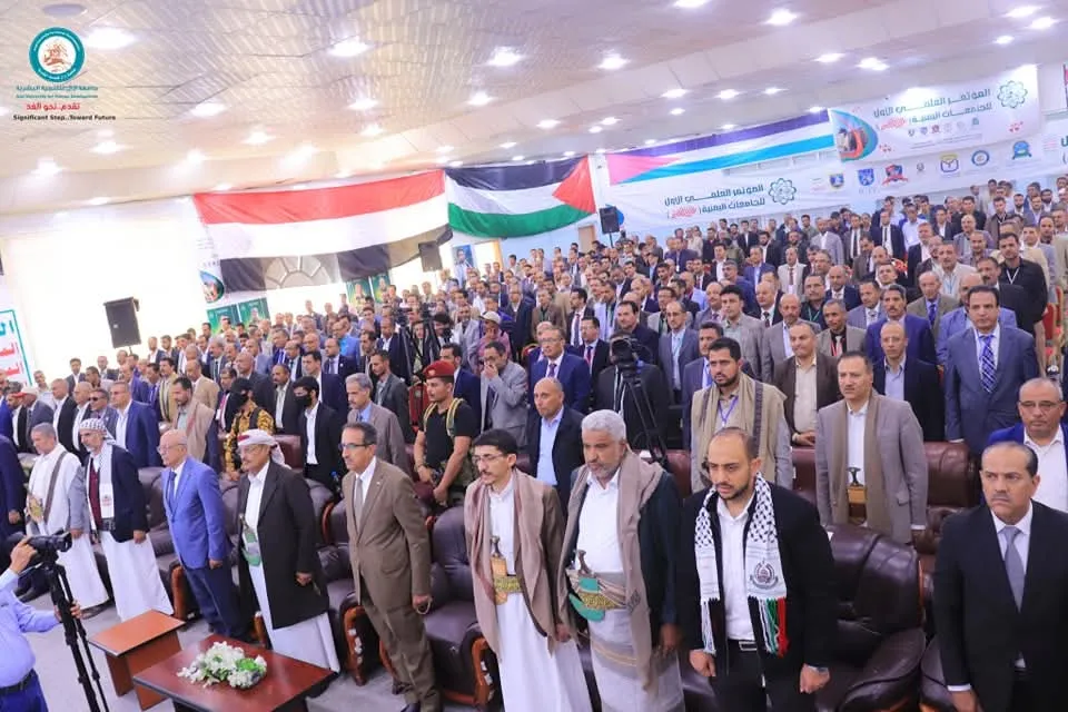 بمشاركة الجامعة الإماراتية الدولية.. انطلاق أعمال المؤتمر العلمي الأول للجامعات اليمنية "طو.. فان الأ.. قصى" في صنعاء